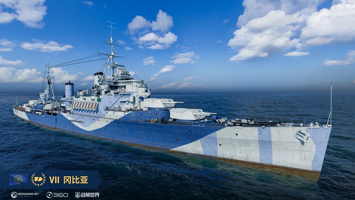 牢不可破的防线,《战舰世界》14.3全新版本即将开启