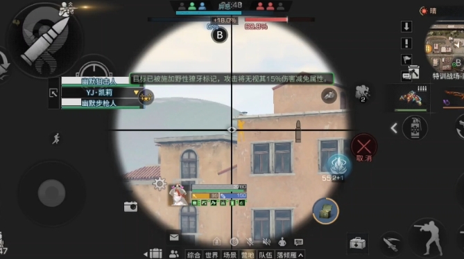 明日之后怎么免费重置职业 明日之后怎么免费重置职业