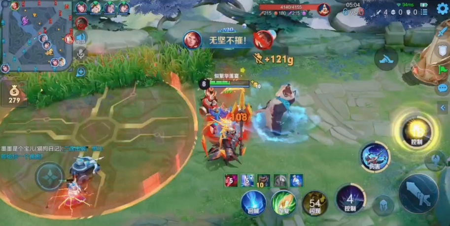 王者荣耀对抗路有哪些小技巧 王者荣耀对抗路有哪些小技巧