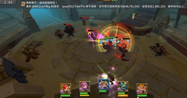 王国纪元打竞技场用什么英雄好