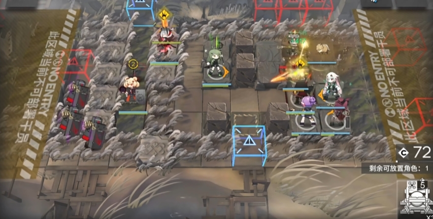 明日方舟延烧的深池怎么打