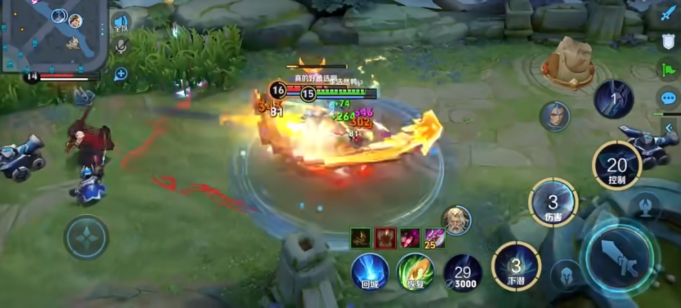 王者荣耀新赛季肉装澜怎么玩 王者荣耀新赛季肉装澜怎么玩