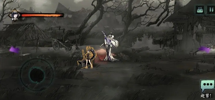 影之刃3左殇转职什么好 影之刃3左殇转职什么好