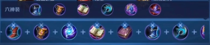 王者荣耀嬴政怎么玩 王者荣耀嬴政怎么玩