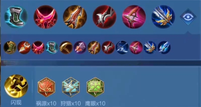 王者荣耀s37鲁班七号怎么玩 王者荣耀s37鲁班七号怎么玩