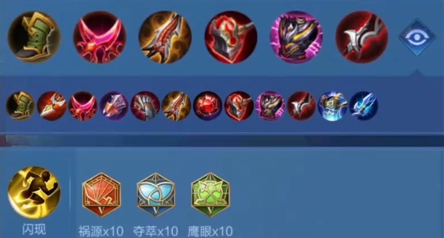 王者荣耀s37鲁班七号怎么玩 王者荣耀s37鲁班七号怎么玩