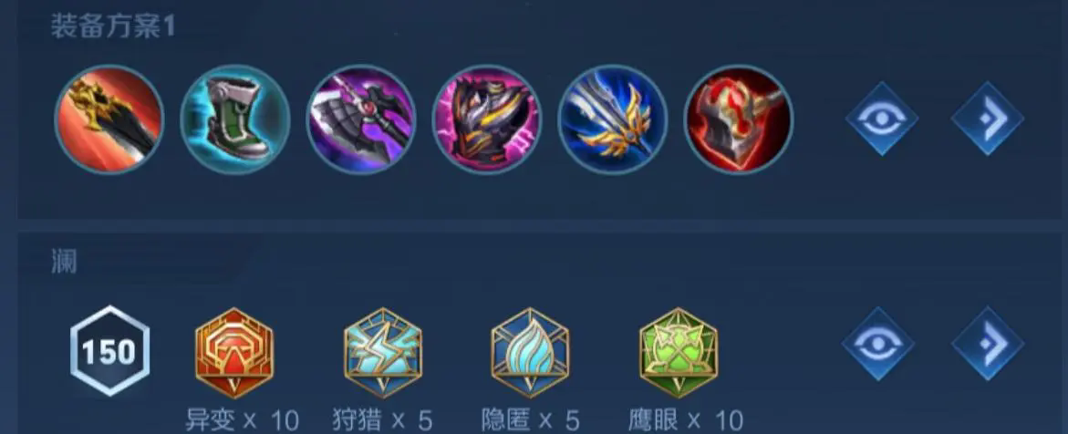 王者荣耀当前版本强势英雄有哪些 王者荣耀当前版本强势英雄有哪些