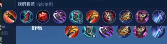 王者荣耀新赛季赵云怎么出装强 王者荣耀新赛季赵云怎么出装强