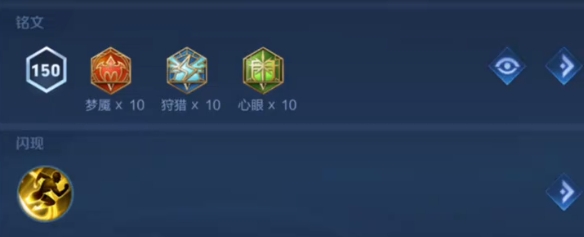 王者荣耀武则天怎么玩 王者荣耀武则天怎么玩