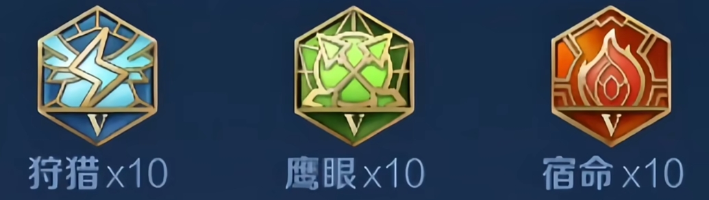 王者荣耀新版本程咬金怎么玩 王者荣耀新版本程咬金怎么玩