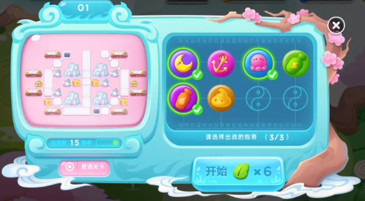 保卫萝卜3时空秘境桃源仙宫第一关怎么过