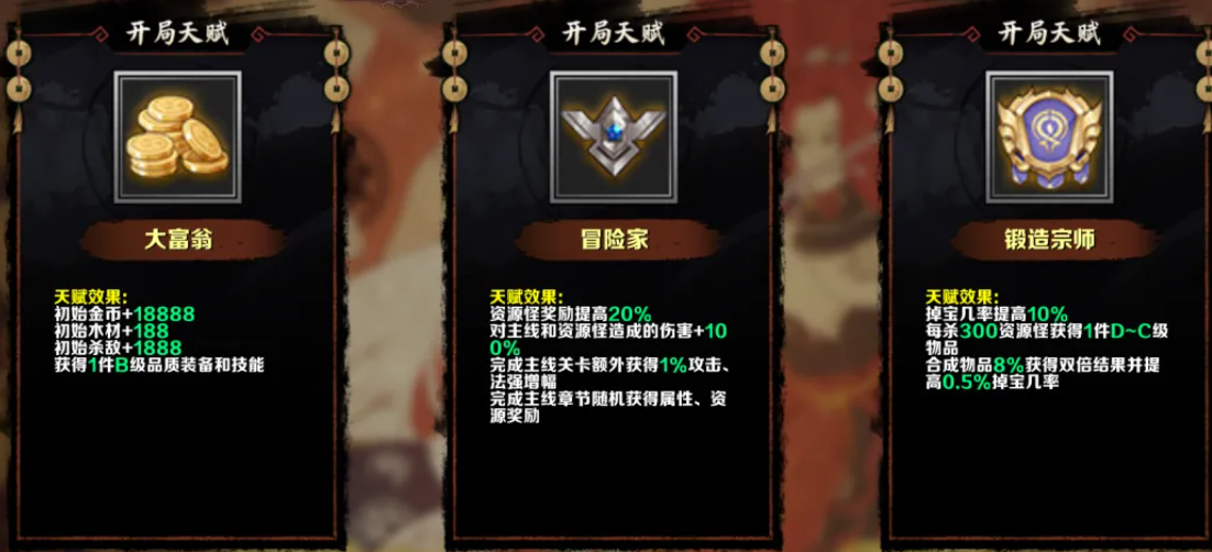 KK官方对战平台新图推荐,玄学破局天命斗法解锁修仙假期