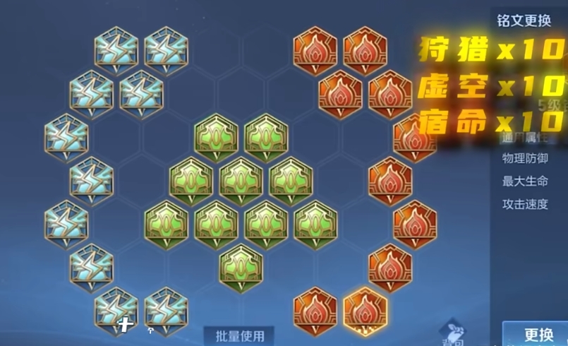 王者荣耀s37赛季夏侯惇怎么玩