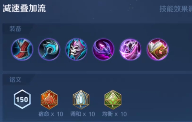 王者荣耀s37赛季王昭君怎么玩