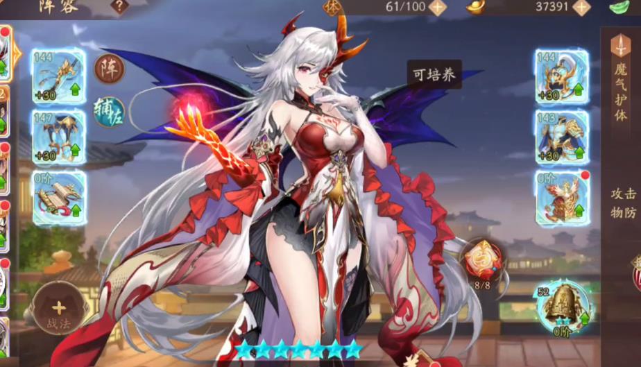 少年三国志2怎么获得曹焱兵