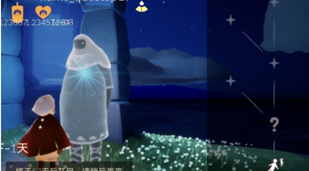 光遇夜行季怎么过