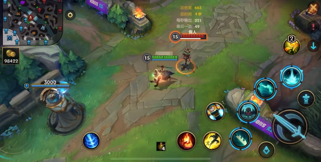 英雄联盟手游派克辅助怎么玩