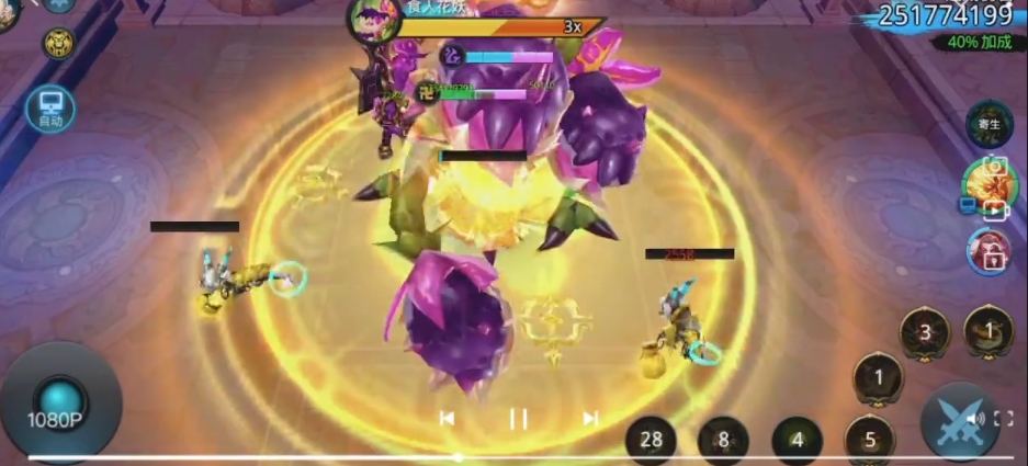 乱斗西游二打花用什么阵容