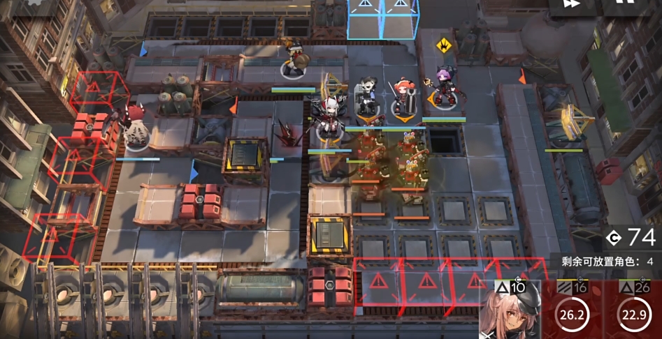 明日方舟66号航道怎么打 明日方舟66号航道怎么打