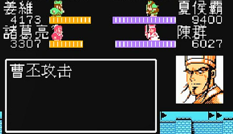 吞食天地2六甲天书有什么用 吞食天地2六甲天书有什么用