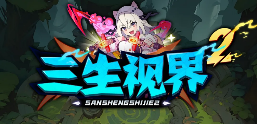 KK对战平台新图推荐,暴走战场今夜点燃