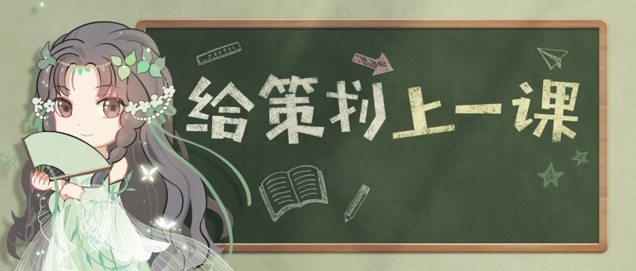 《天下3》势力玩法升级迭代,钓鱼也有丰厚奖励