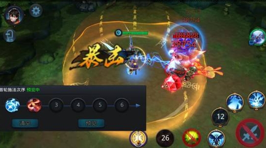 乱斗西游祝福值是什么