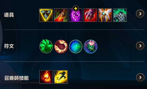 英雄联盟手游剑姬新版本怎么玩 英雄联盟手游剑姬新版本怎么玩