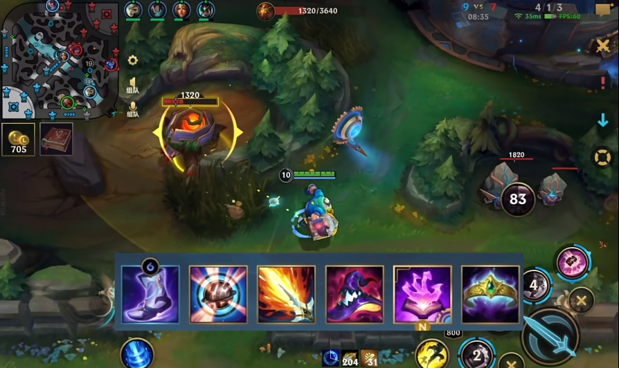 英雄联盟手游酒桶纯输出怎么玩 英雄联盟手游酒桶纯输出怎么玩