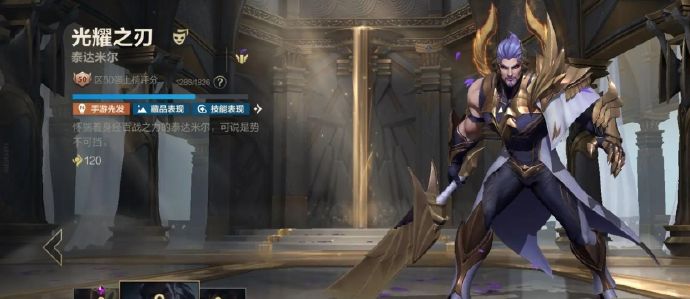 英雄联盟手游里哪些英雄能克制蛮王 英雄联盟手游里哪些英雄能克制蛮王