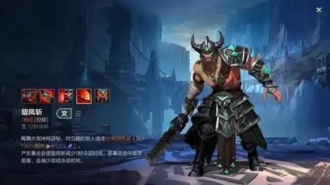 英雄联盟手游里哪些英雄能克制蛮王 英雄联盟手游里哪些英雄能克制蛮王