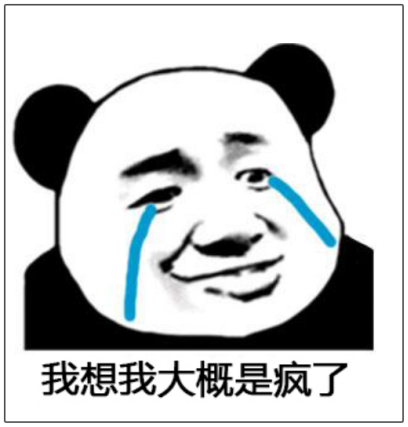 给玩家发三个兽娘老婆,网易《逆水寒》直接把男玩家逼疯了