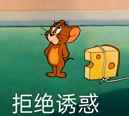 给玩家发三个兽娘老婆,网易《逆水寒》直接把男玩家逼疯了