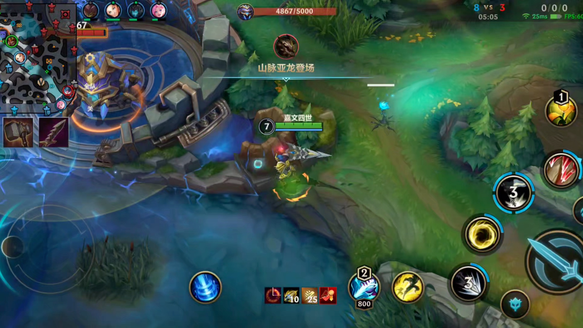 英雄联盟手游怎样升级快 英雄联盟手游怎样升级快