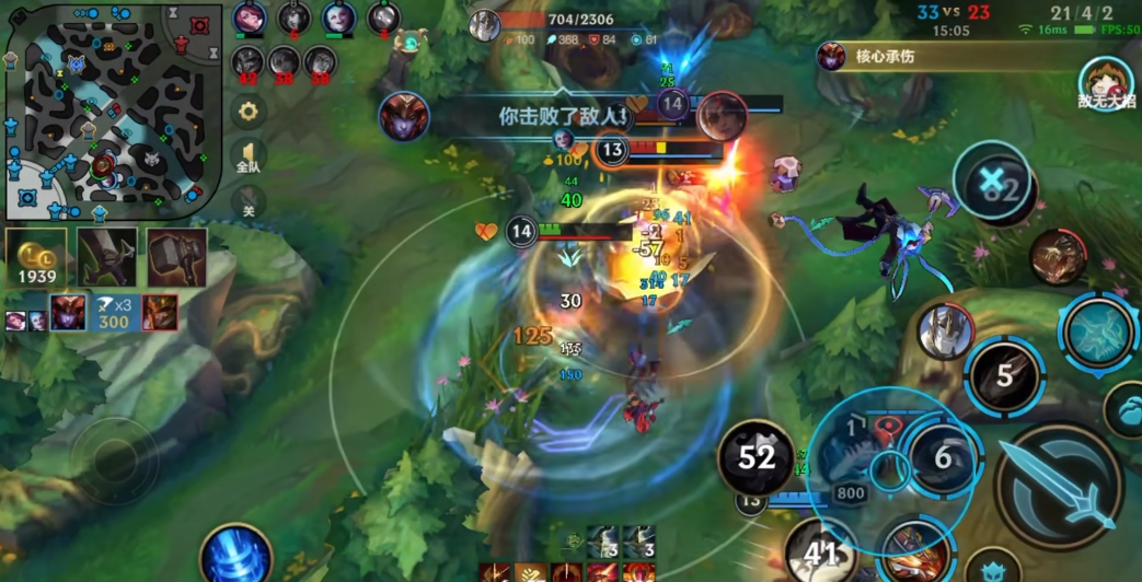 英雄联盟手游龙女怎么玩 英雄联盟手游龙女怎么玩