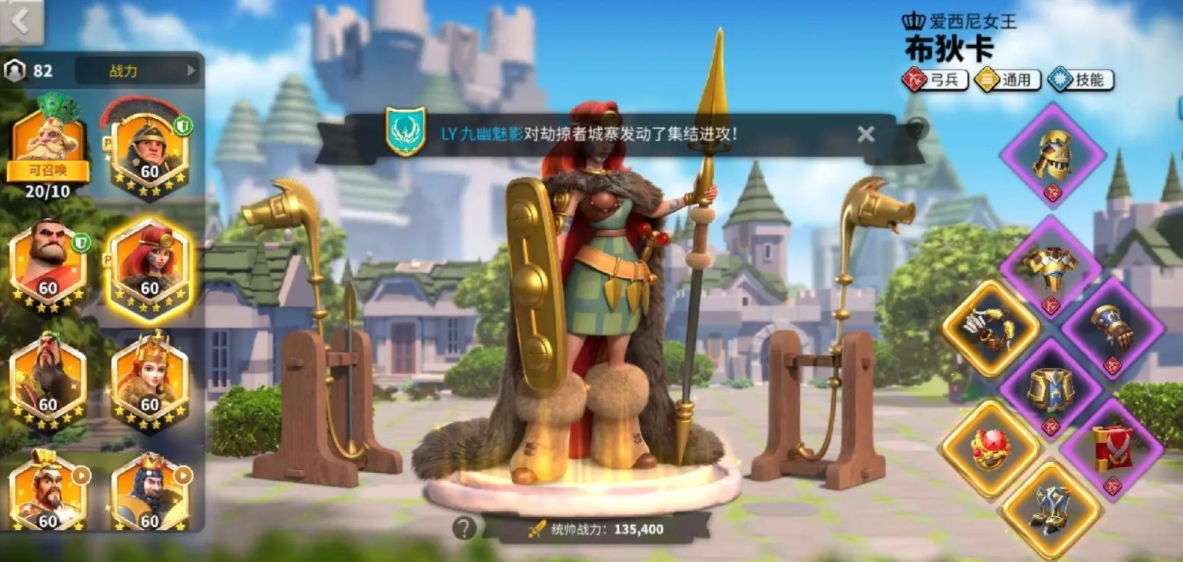 万国觉醒新手步兵武将有什么推荐