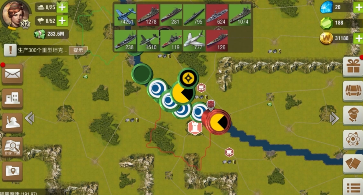 二战风云征战要怎么玩