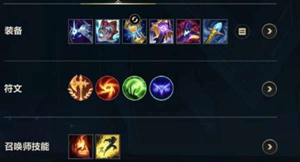 英雄联盟手游莉莉娅主加哪个技能 英雄联盟手游莉莉娅主加哪个技能