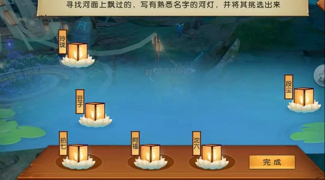 诛仙手游魂兮归来怎么做