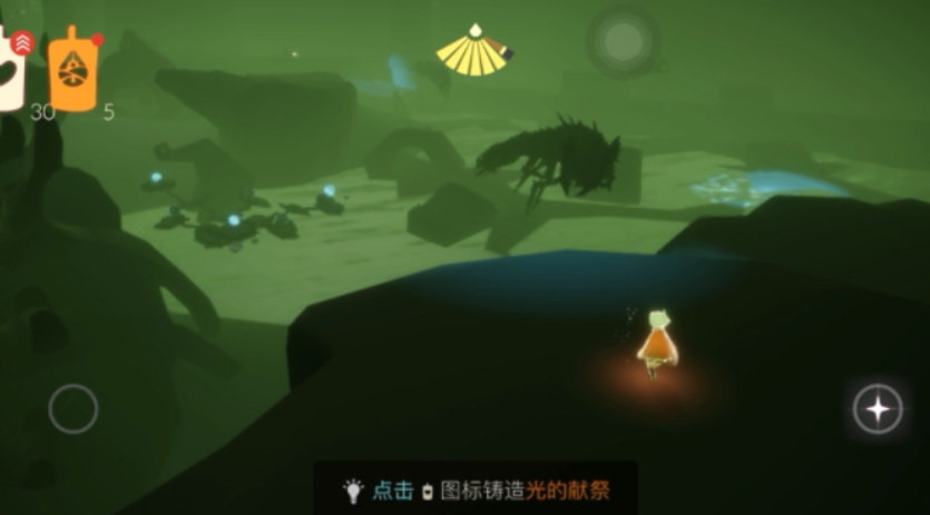 光遇墓土如何追逐星光