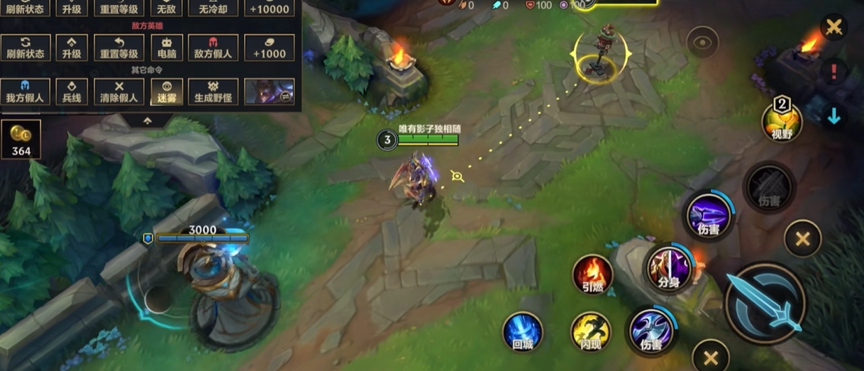 英雄联盟手游劫有什么打法思路 英雄联盟手游劫有什么打法思路