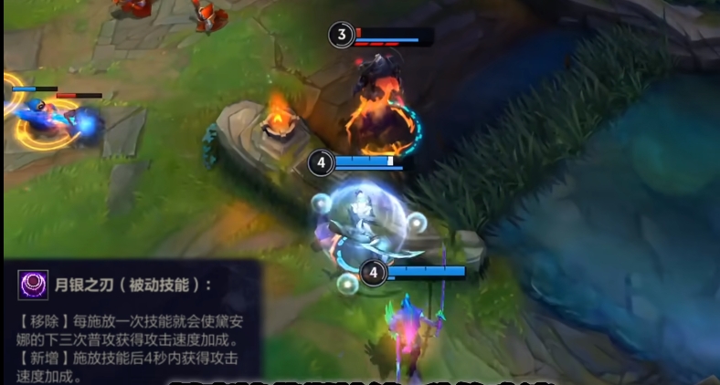 英雄联盟手游新版本皎月怎么玩 英雄联盟手游新版本皎月怎么玩