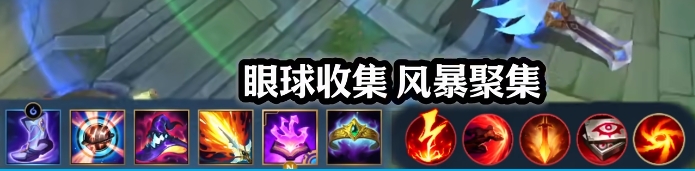 英雄联盟手游新版本皎月怎么玩 英雄联盟手游新版本皎月怎么玩