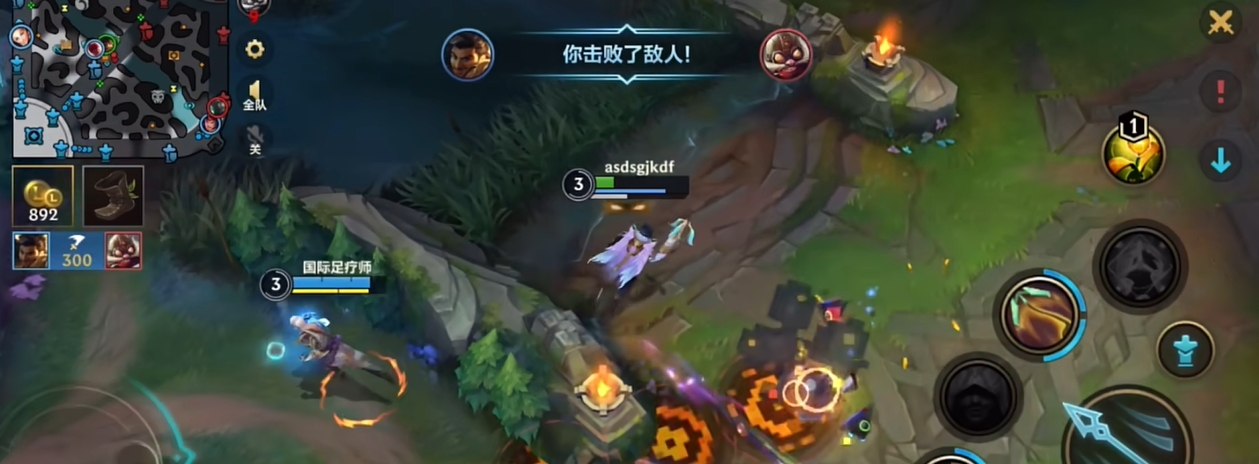 英雄联盟手游阿克尚的技能是什么