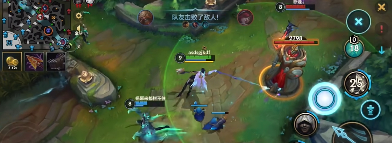 英雄联盟手游阿克尚的技能是什么