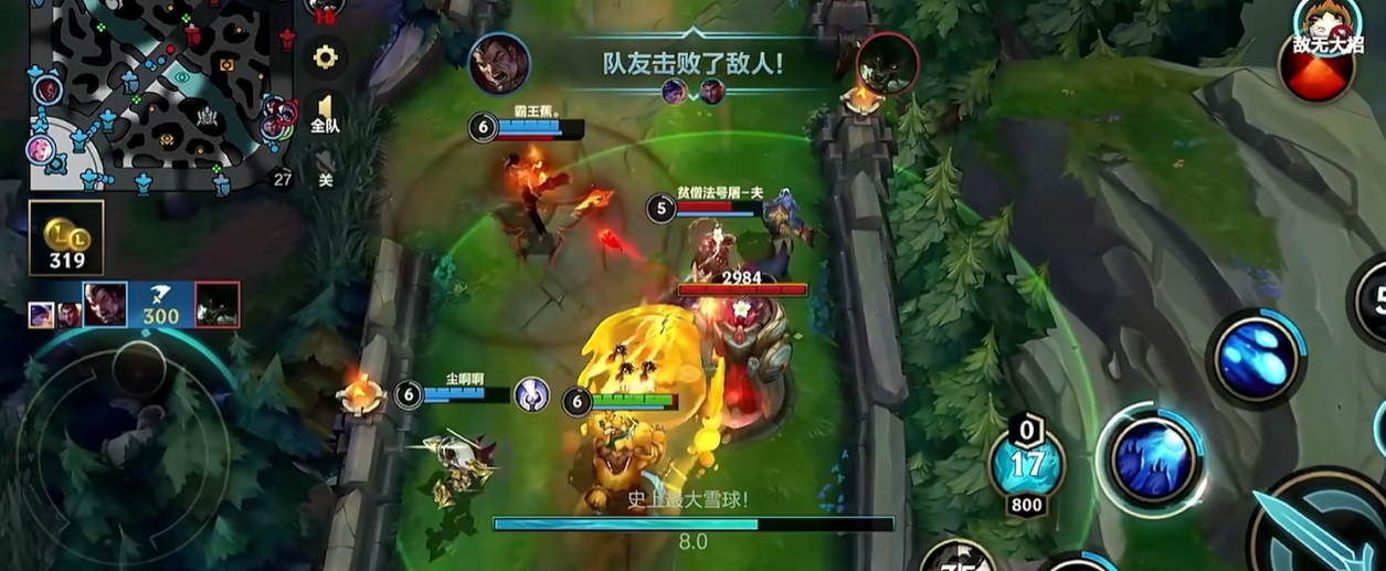 英雄联盟手游打野努努怎么玩