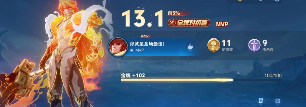 王者荣耀s37暗信出装天赋怎么选