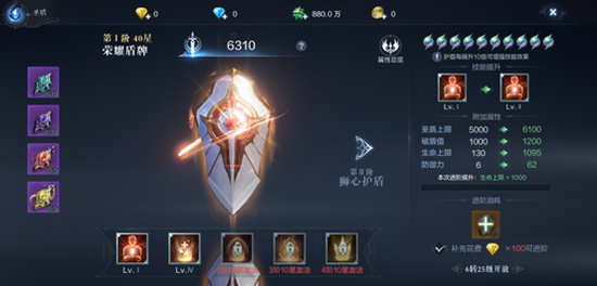 全民奇迹2奇遇任务遗物武器怎么触发