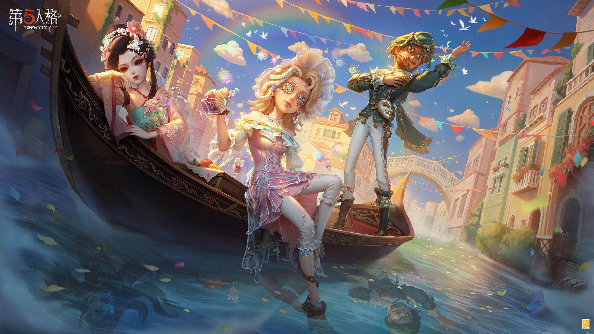 杯影浮生《第五人格》第三十八赛季·精华3即将上线