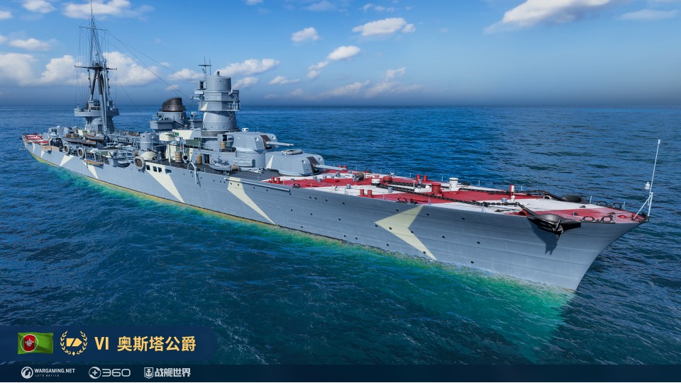 夏日庆典火热召唤,《战舰世界》14.5版本即将开启